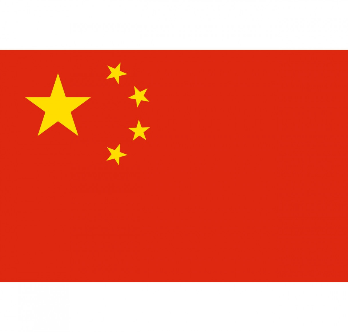 China Flag and National Emblem SVG PNG