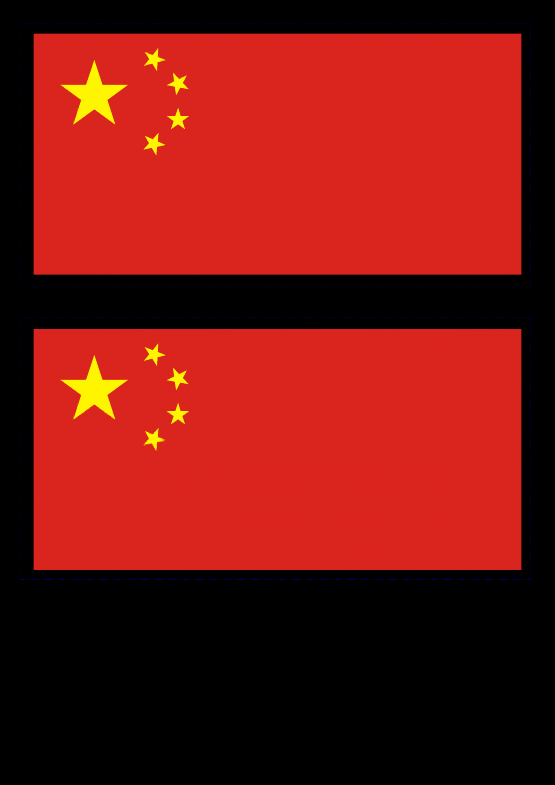 China Flag - Free Printable China Flag  China flag, Flag