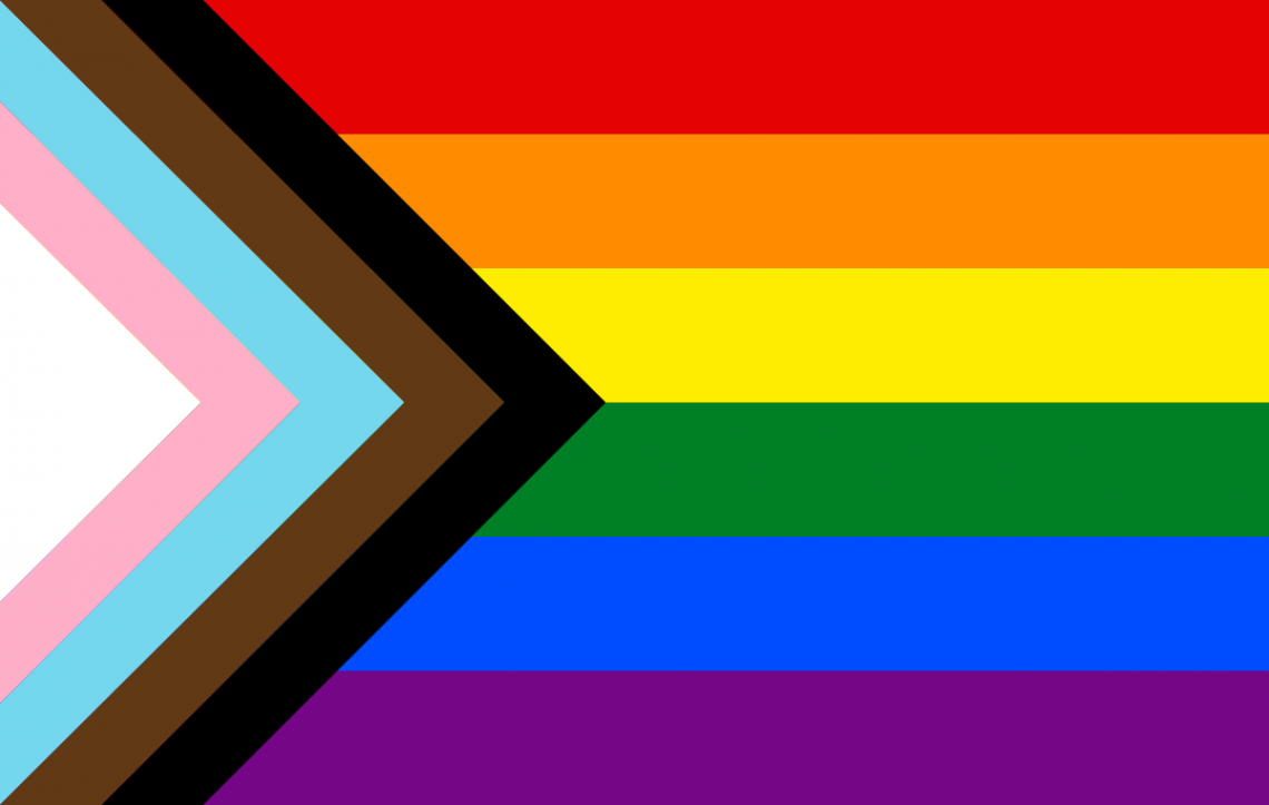 File:LGBTQ+ rainbow flag Quasar "Progress" variant