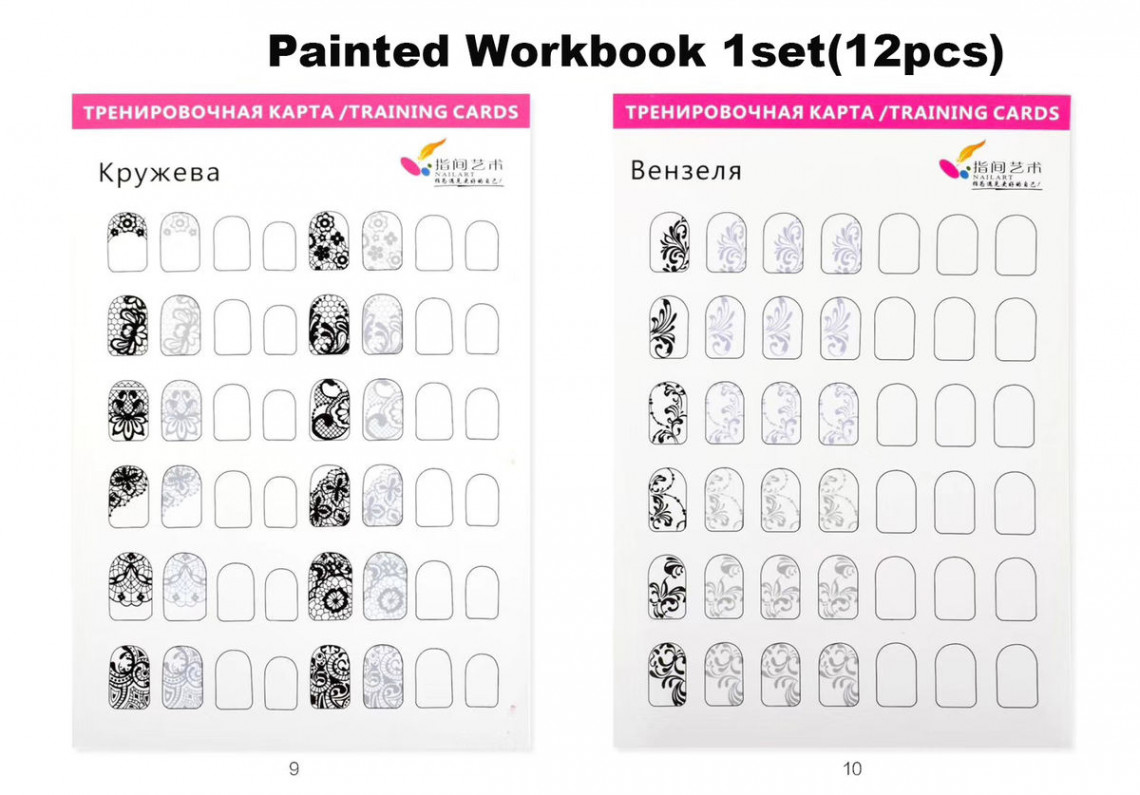 Practice Sheets for Nail Art Drawing