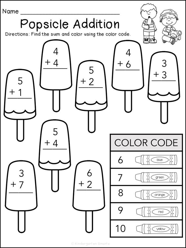 Best 45 Kindergarten Summer Worksheets Free Printables Ideas 41