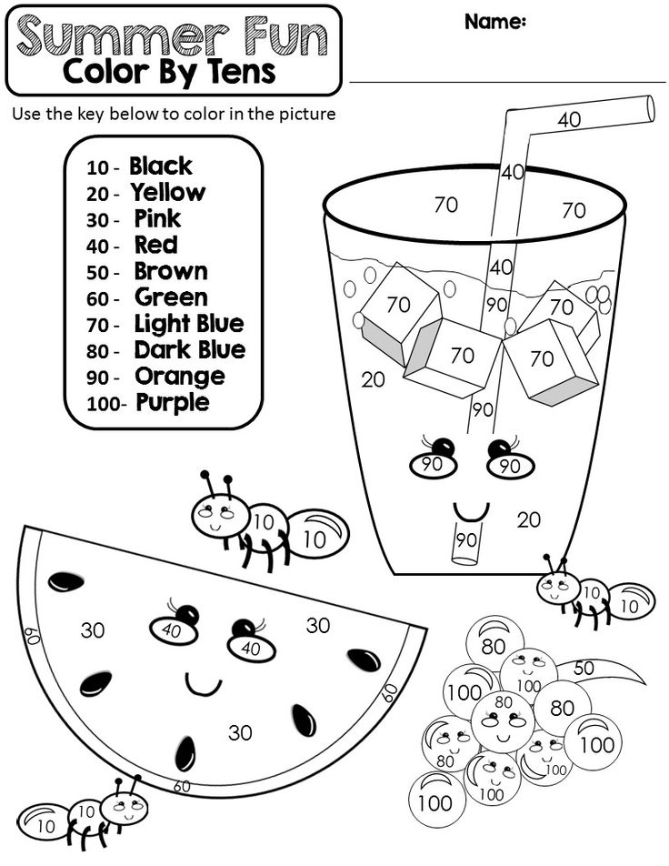 Best 45 Kindergarten Summer Worksheets Free Printables Ideas 6