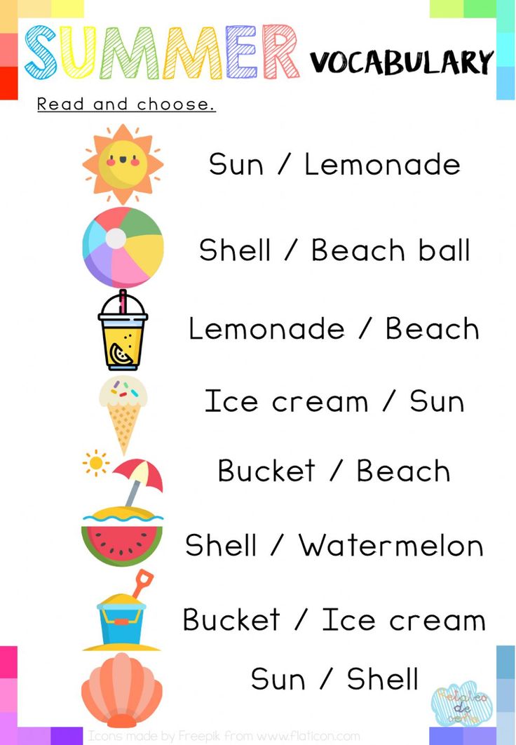 Best 45 Summer Time Worksheets For Kids Ideas 37