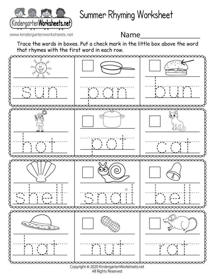 Best 45 Summer Worksheets 5Th Grade Ideas 20