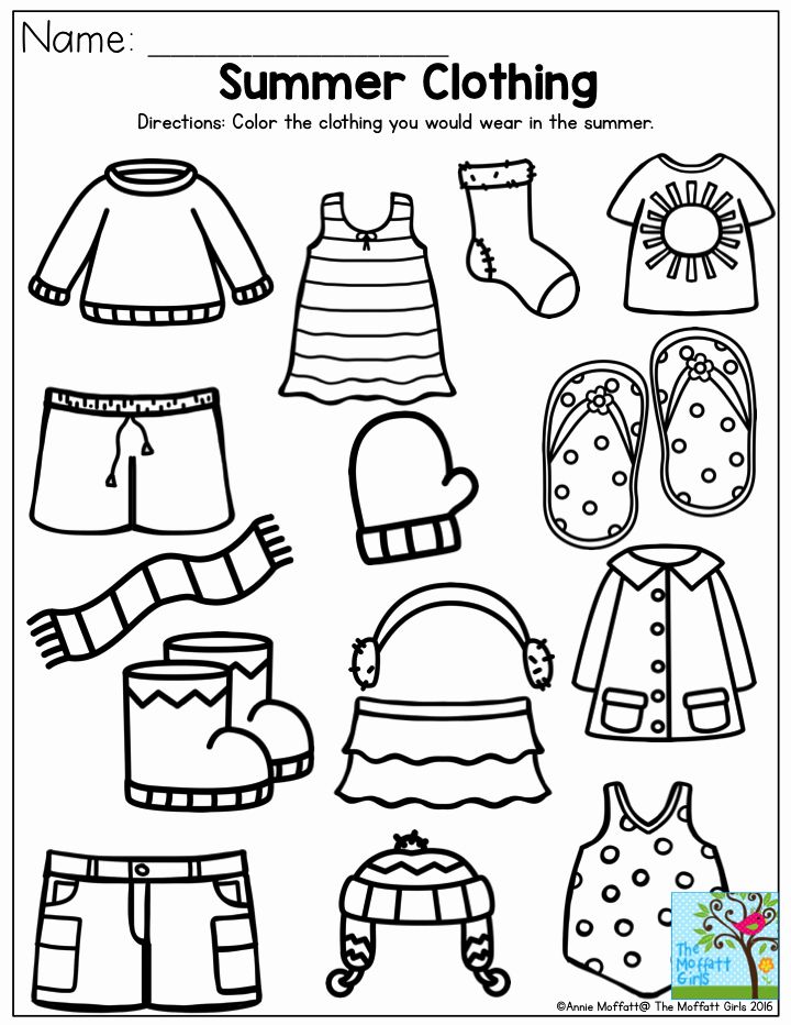 Best 45 Summer Worksheets For Kids 1St Grade Free Ideas 17