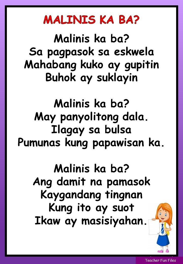 30 1St Grade Reading Worksheets Tagalog English