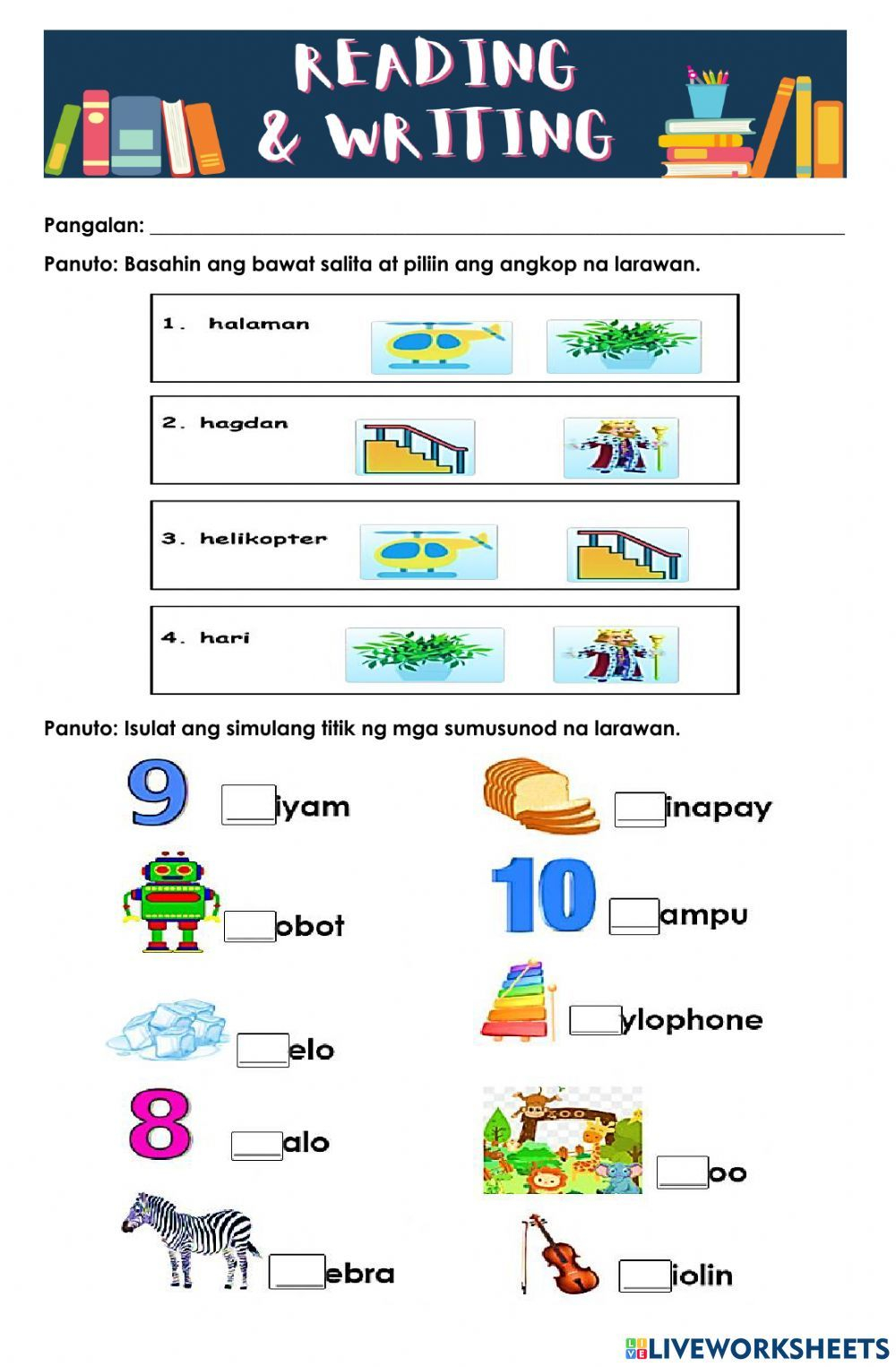 30 1St Grade Reading Worksheets Tagalog English