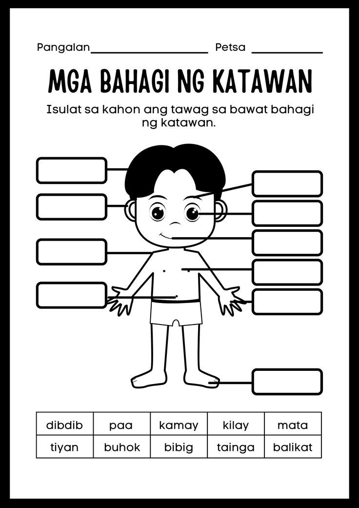 30 1St Grade Reading Worksheets Tagalog English