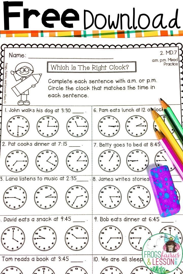 30 2Nd Grade Math Worksheets Reading