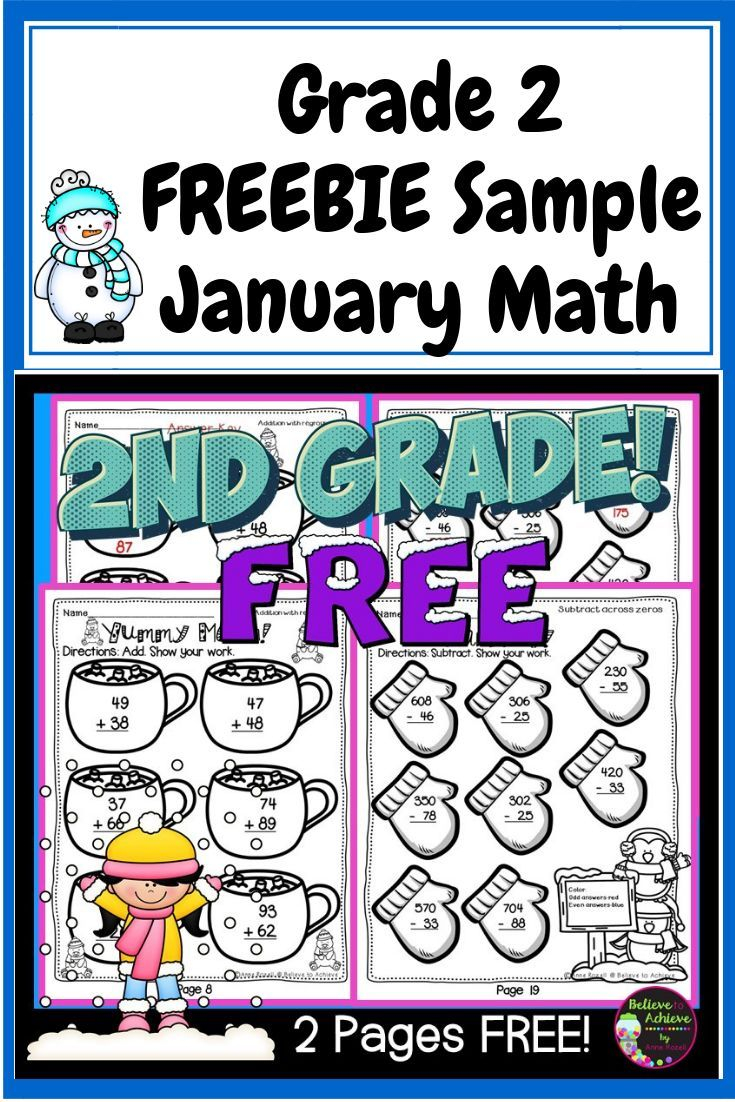 30 2Nd Grade Math Worksheets Reading