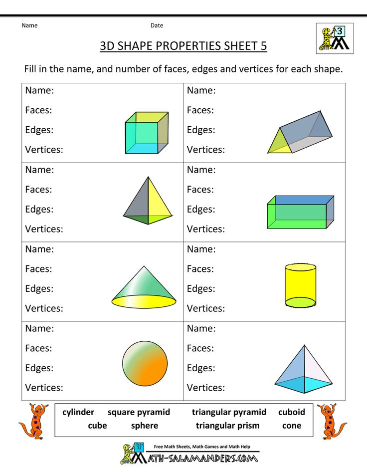 30 3D Shapes Kindergarten Free Worksheets