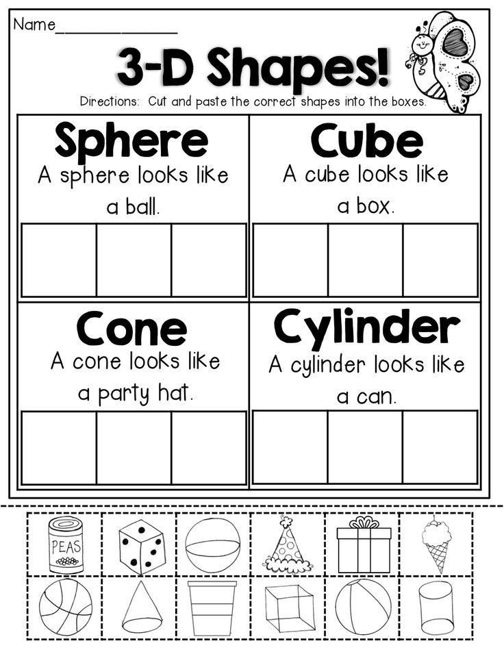 30 3D Shapes Kindergarten Free Worksheets