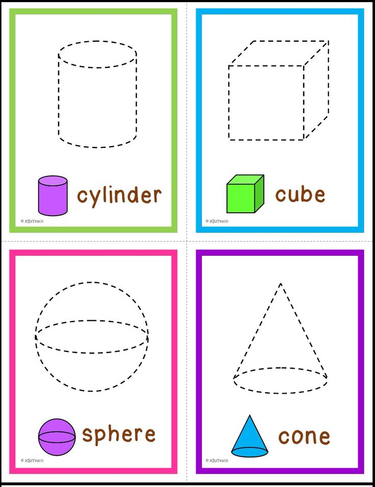 30 Kindergarten 2D And 3D Shapes Worksheets