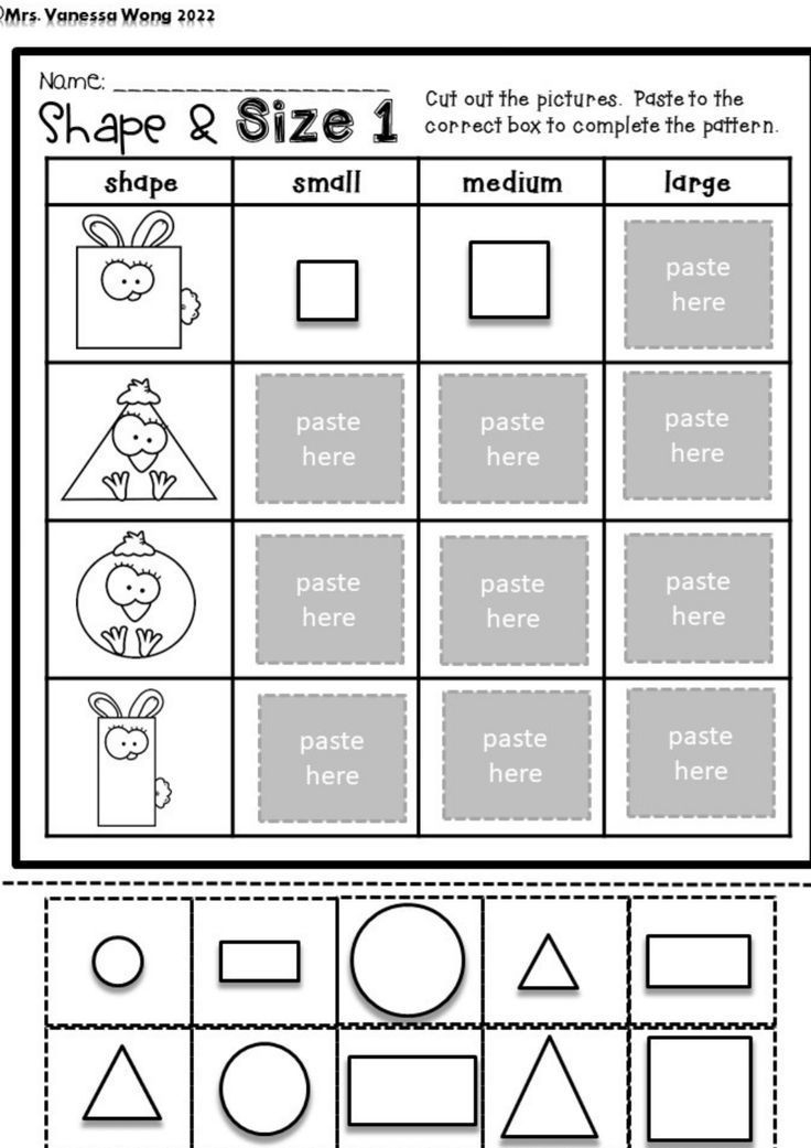 30 Kindergarten 2D And 3D Shapes Worksheets