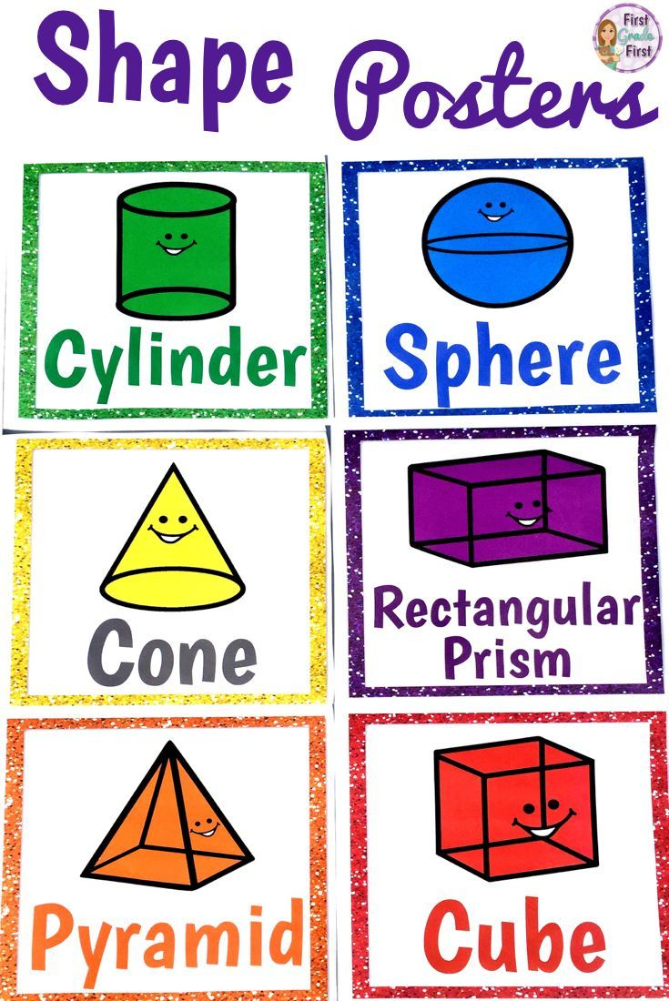 30 Kindergarten 2D And 3D Shapes Worksheets