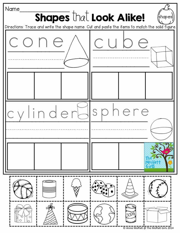 30 Kindergarten 2D And 3D Shapes Worksheets