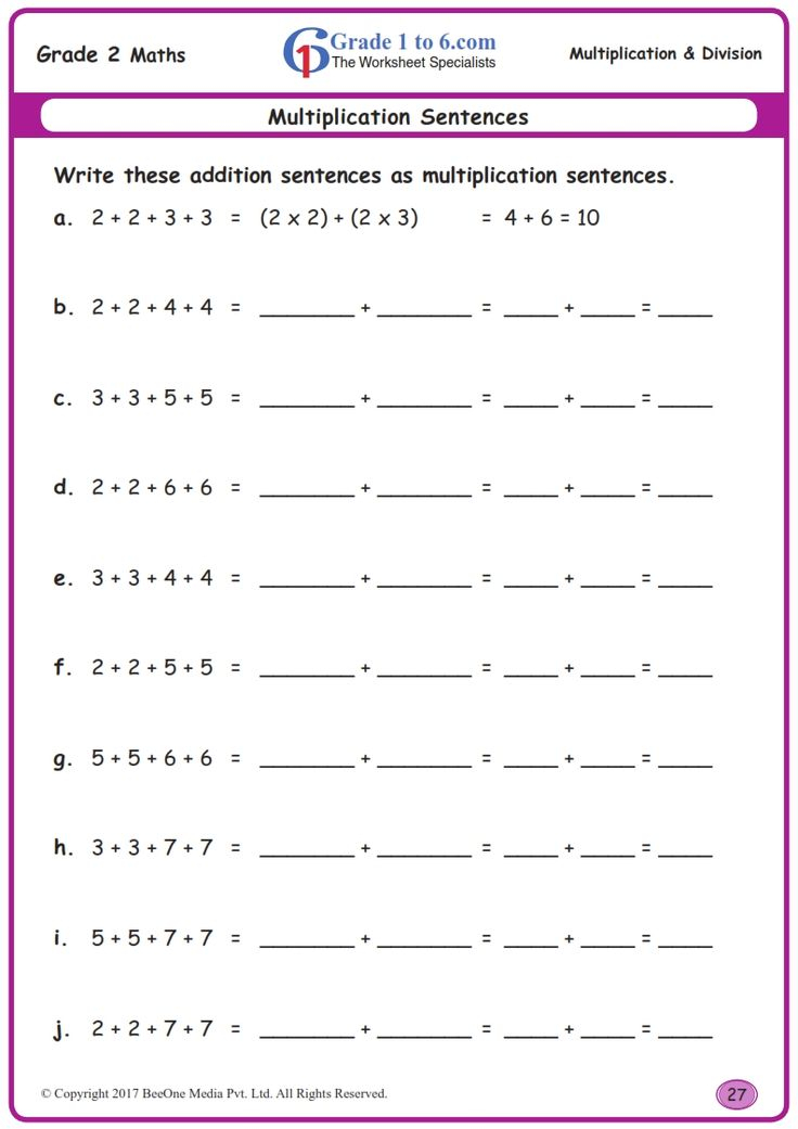 30 Multiplication Worksheets For Grade 2 With Answers