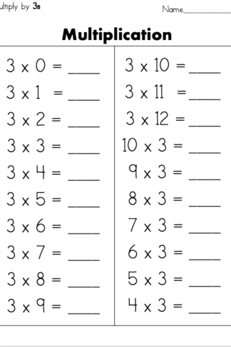 30 Multiplication Worksheets For Grade 2 With Answers