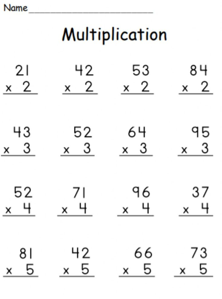 30 Multiplication Worksheets For Grade 2 With Answers