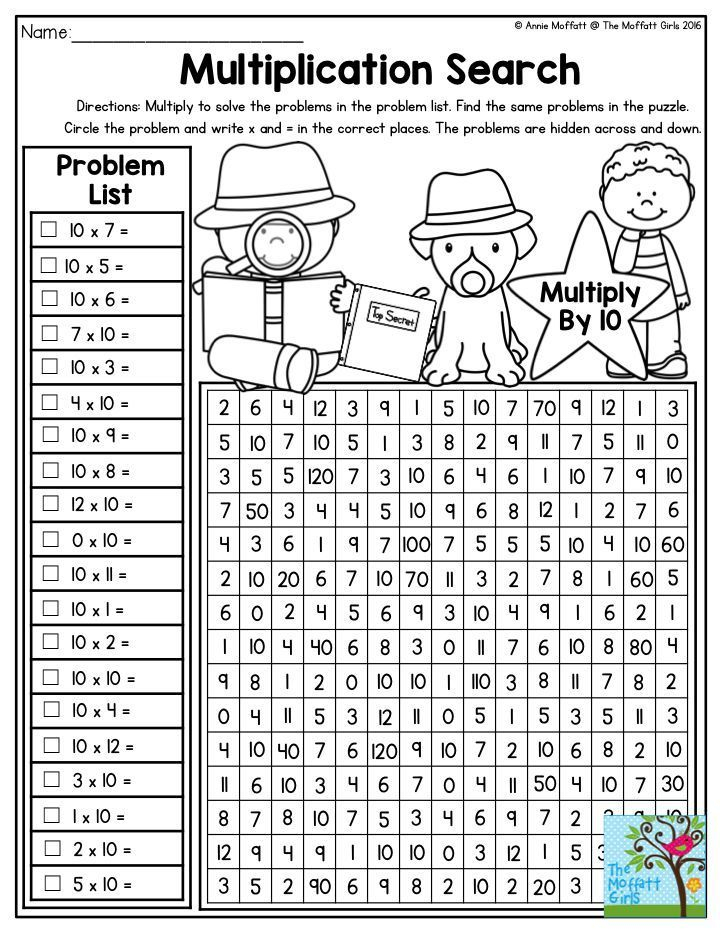 30 Multiplication Worksheets For Grade 2 With Answers