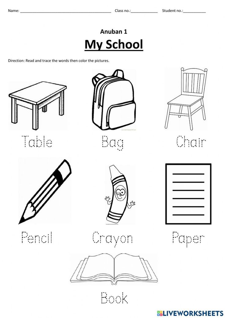 30 My School Worksheets For Kids Kindergarten