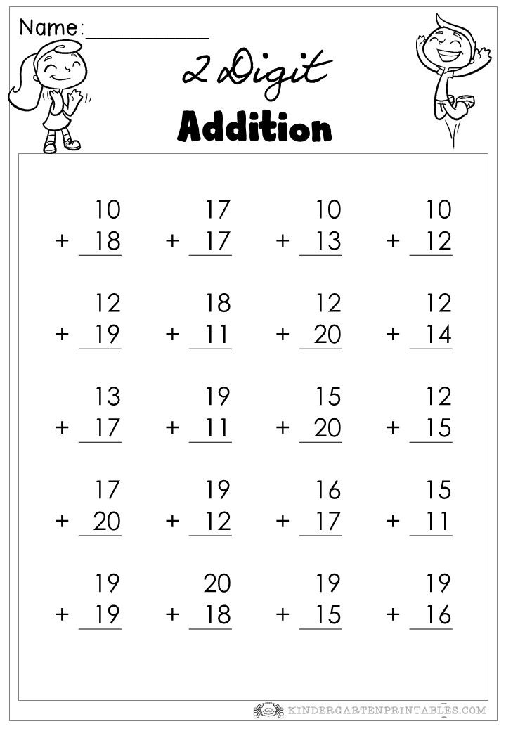 30 Picture Addition Worksheets Kindergarten Free