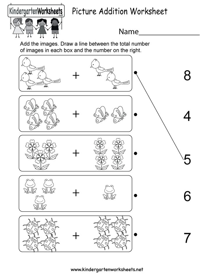 30 Picture Addition Worksheets Kindergarten Free