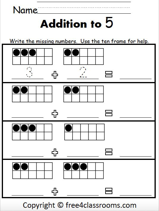 30 Picture Addition Worksheets Kindergarten Free