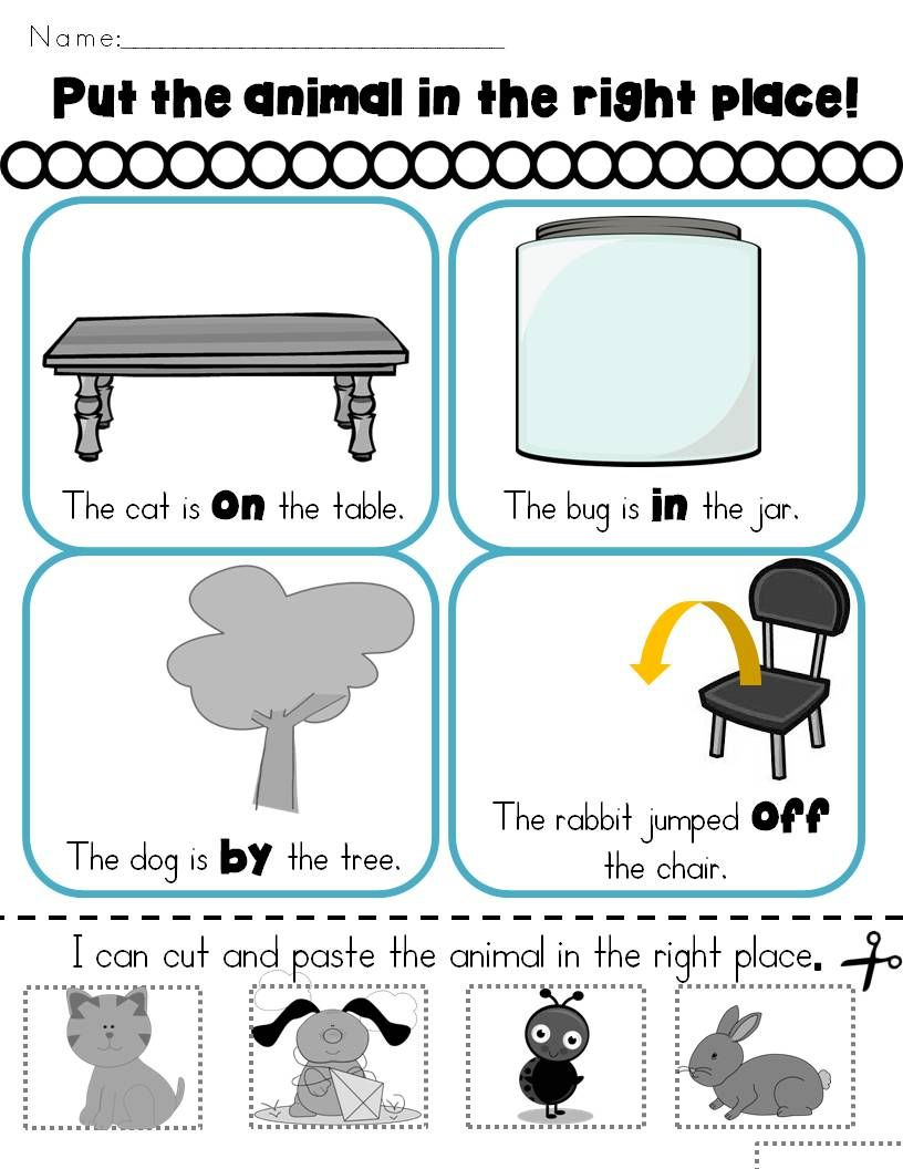 30 Preposition Worksheets For Kindergarten