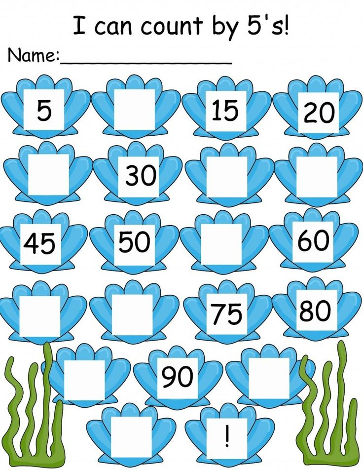 30 Skip Counting Worksheets Kindergarten