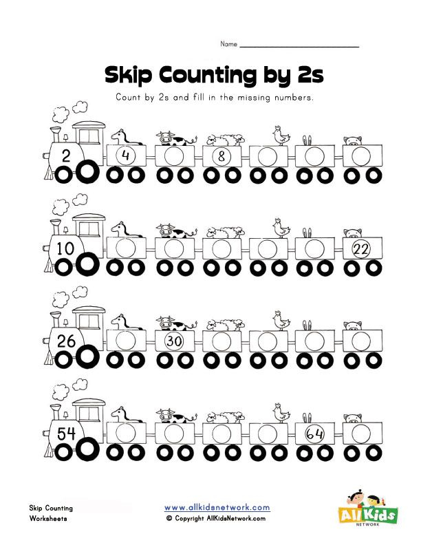 30 Skip Counting Worksheets Kindergarten