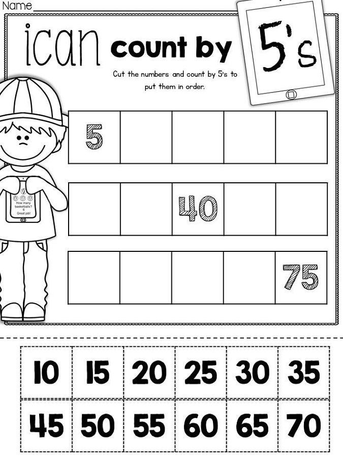 30 Skip Counting Worksheets Kindergarten