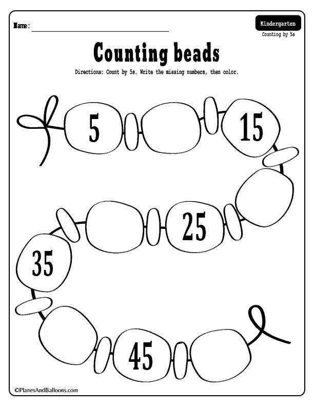 30 Skip Counting Worksheets Kindergarten