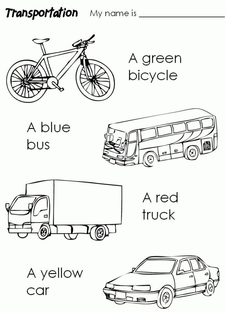 30 Water Transportation Worksheets For Kindergarten