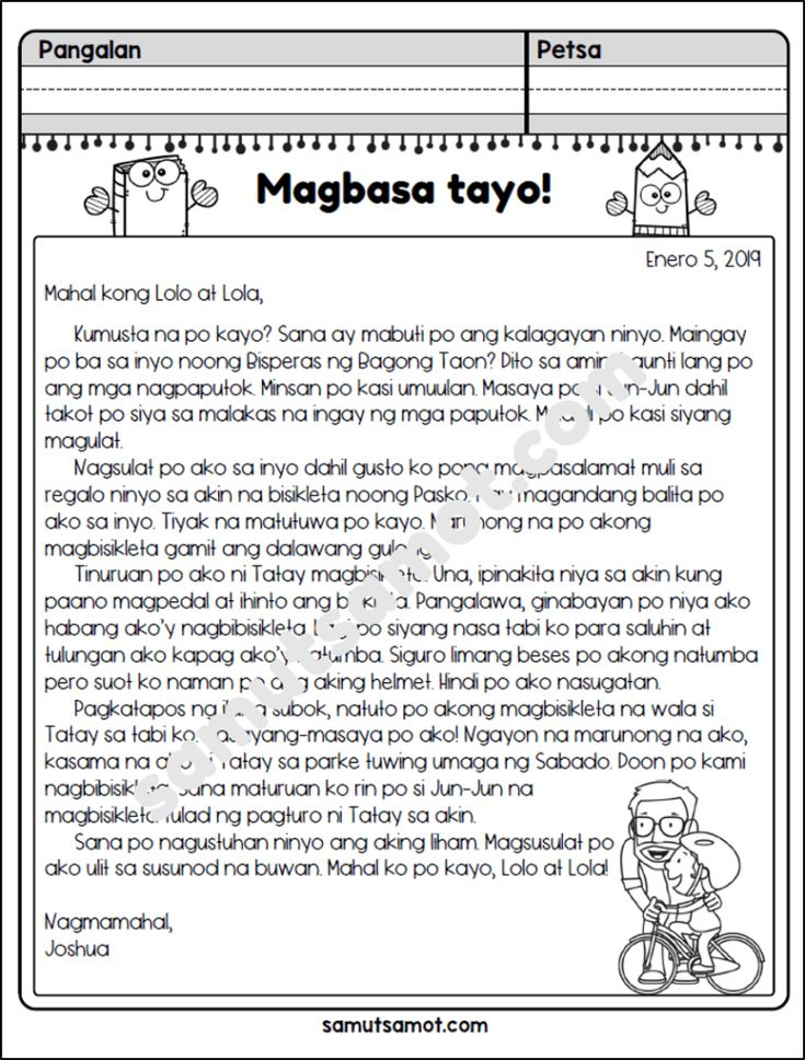 21 1St Grade Reading Worksheets Tagalog English