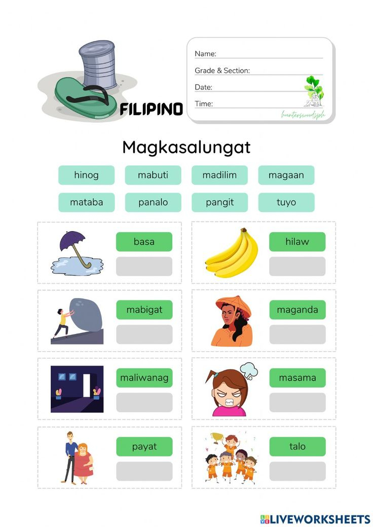 21 1St Grade Reading Worksheets Tagalog English