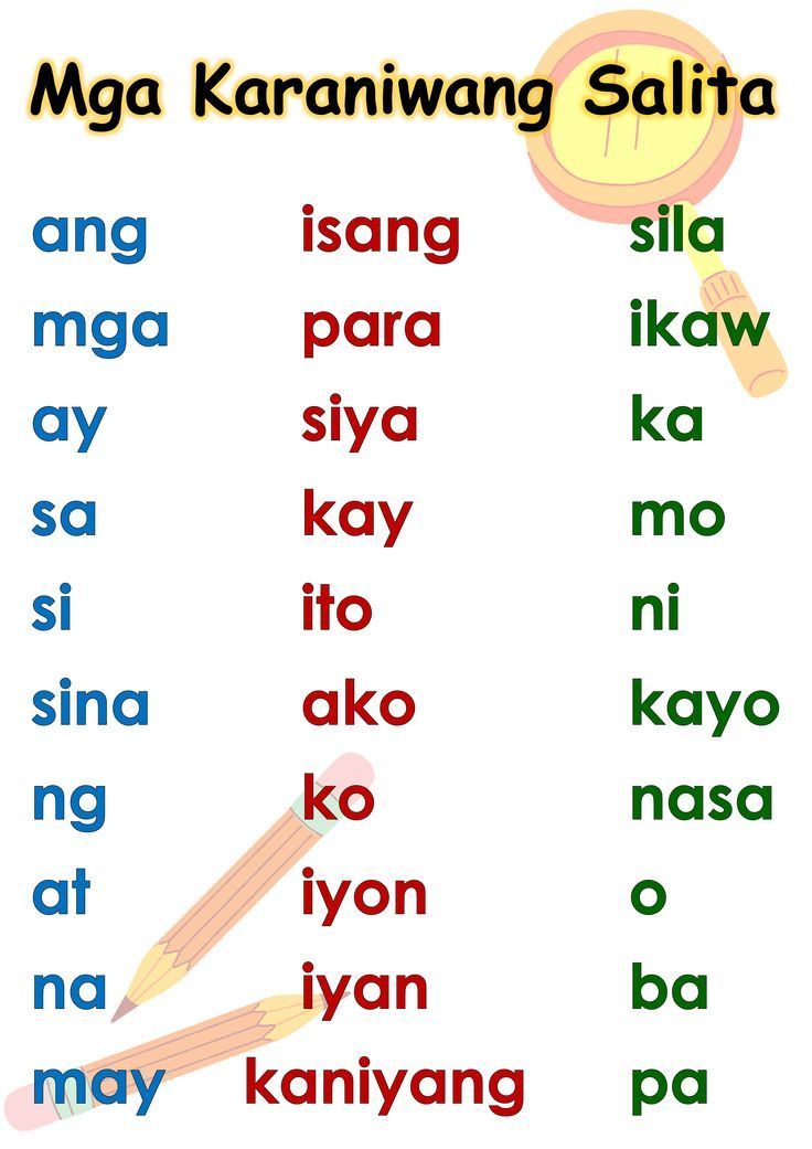 21 1St Grade Reading Worksheets Tagalog English