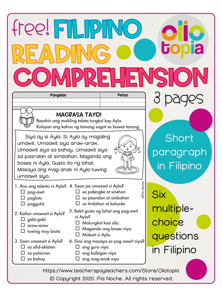 21 1St Grade Reading Worksheets Tagalog English