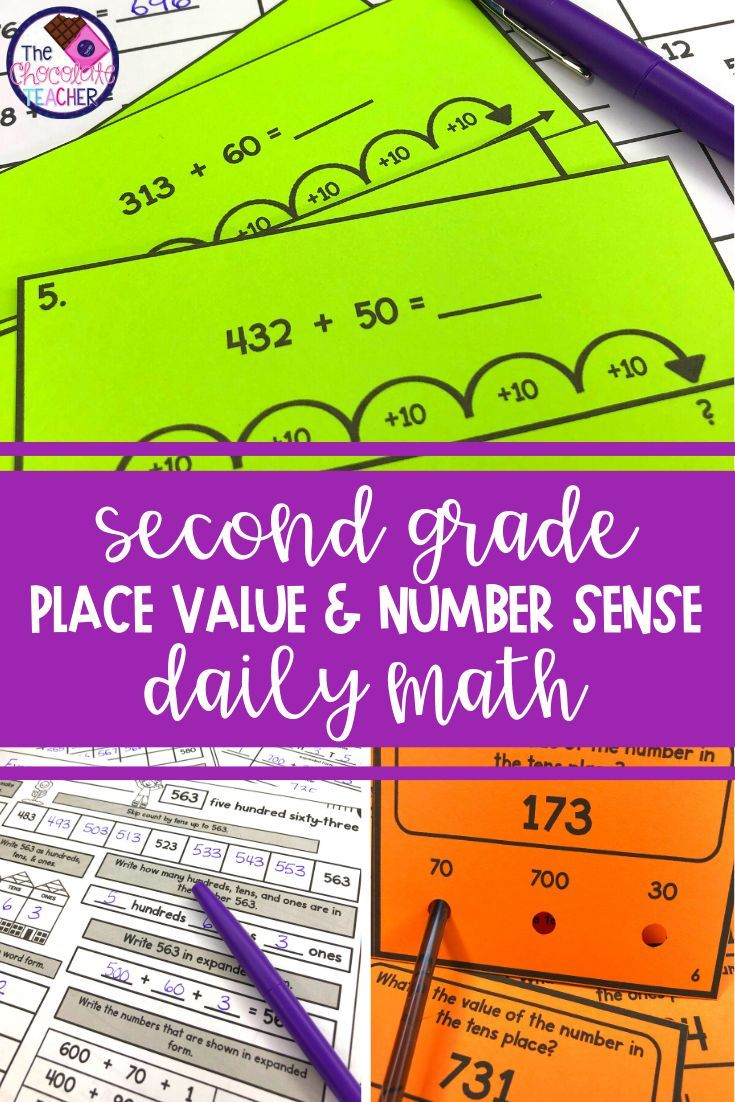 21 2Nd Grade Math Worksheets Reading