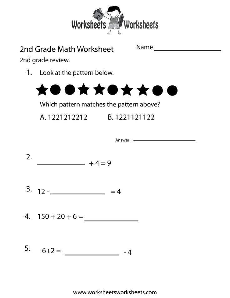 21 2Nd Grade Math Worksheets Reading