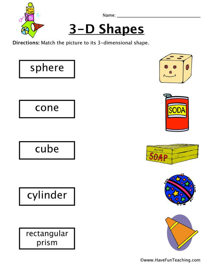 21 3D Shapes Kindergarten Free Worksheets