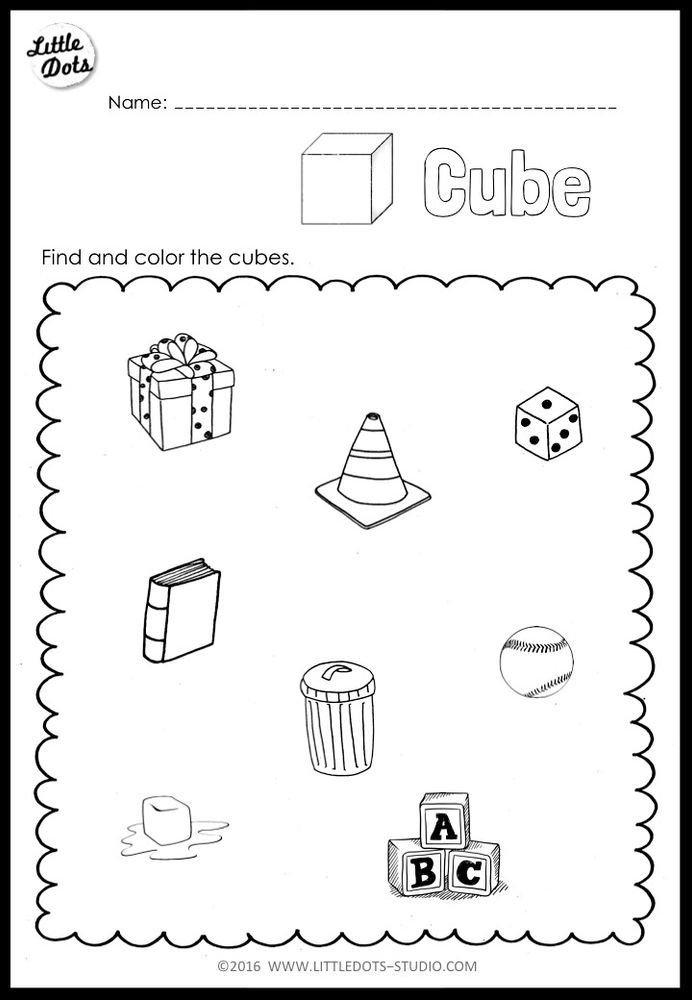 21 3D Shapes Kindergarten Free Worksheets