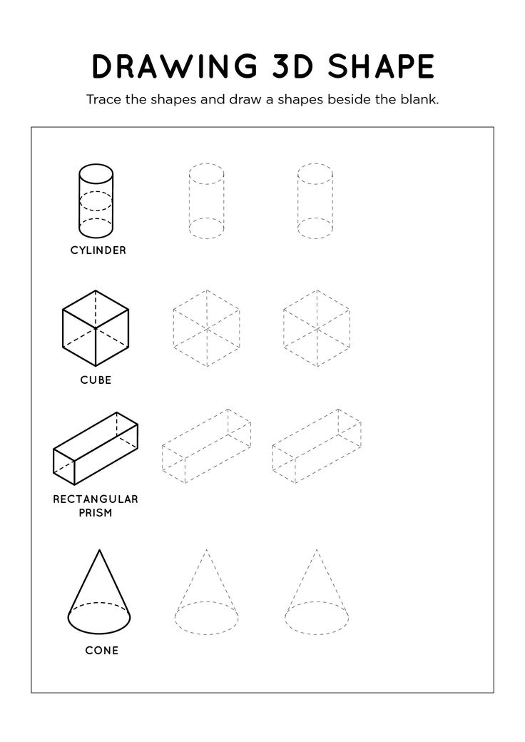 21 3D Shapes Kindergarten Free Worksheets