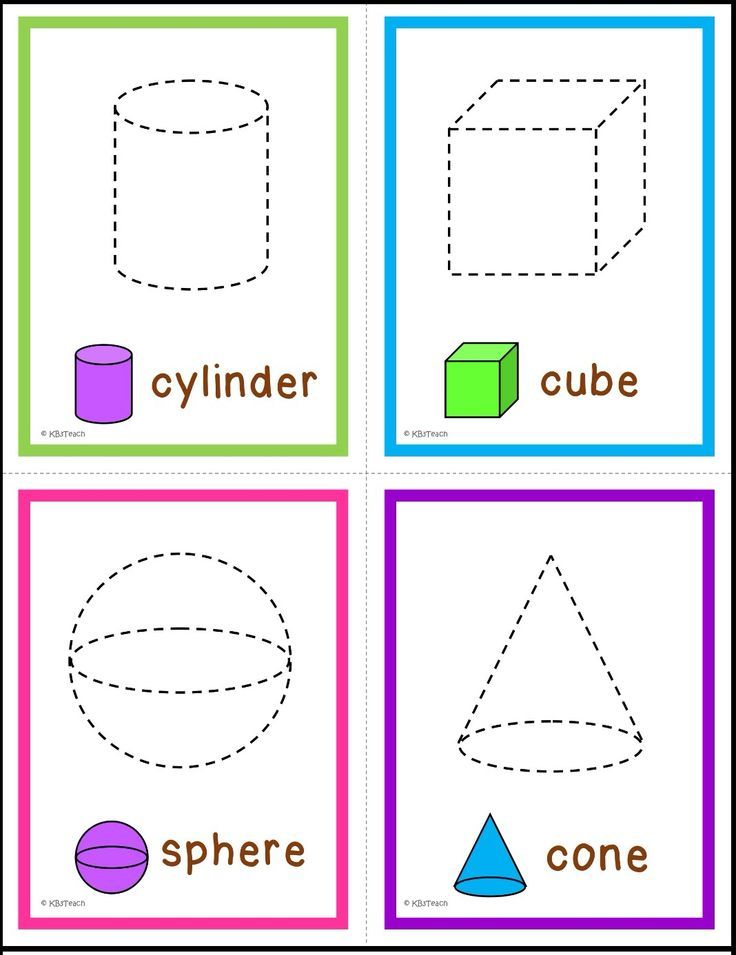 21 3D Shapes Kindergarten Free Worksheets