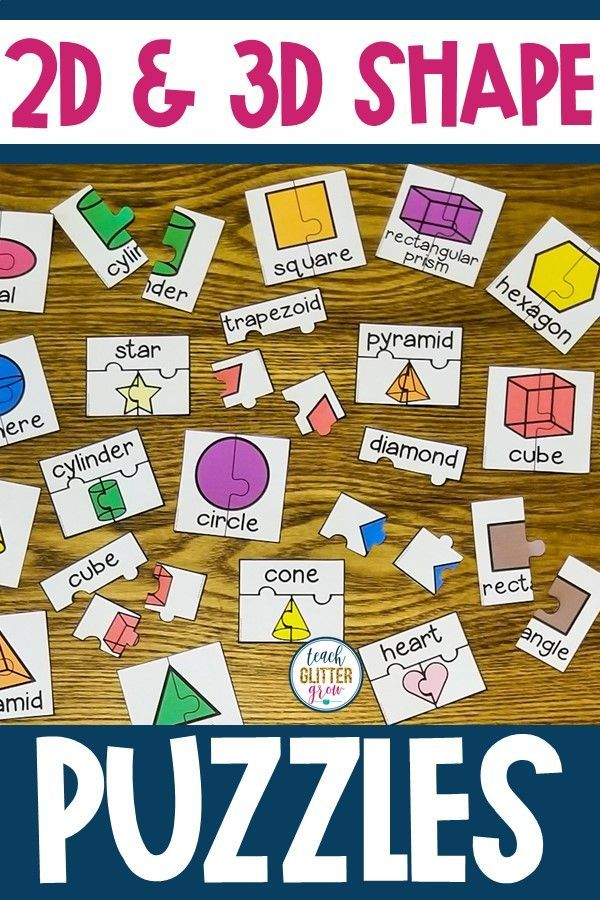 21 Kindergarten 2D And 3D Shapes Worksheets