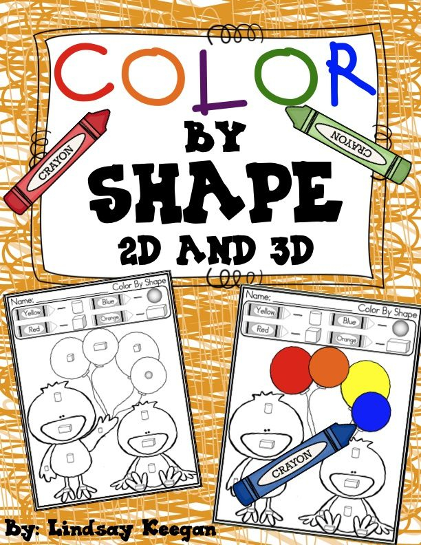 21 Kindergarten 2D And 3D Shapes Worksheets