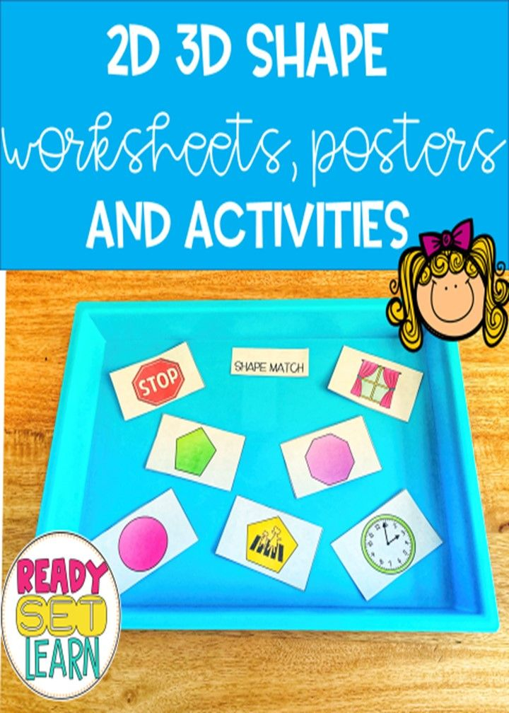 21 Kindergarten 2D And 3D Shapes Worksheets