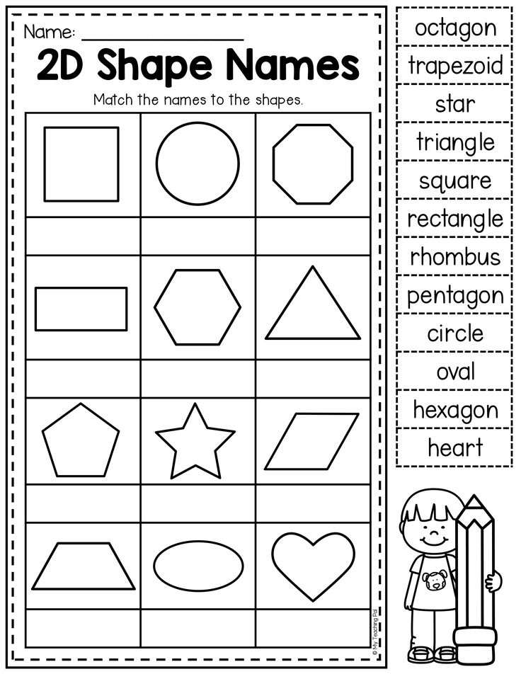 21 Kindergarten 2D And 3D Shapes Worksheets