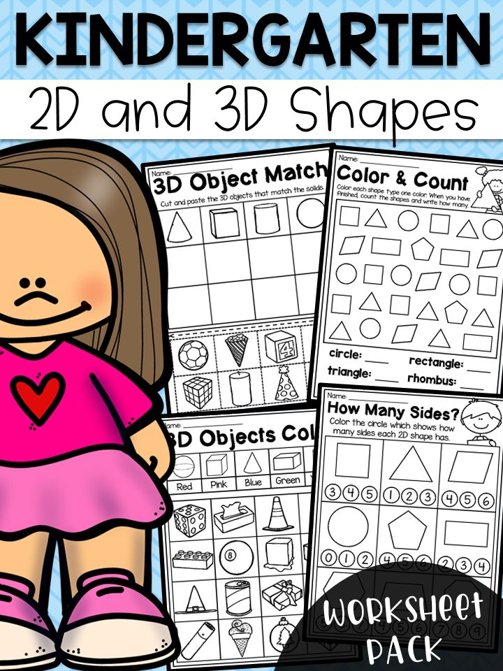21 Kindergarten 2D And 3D Shapes Worksheets