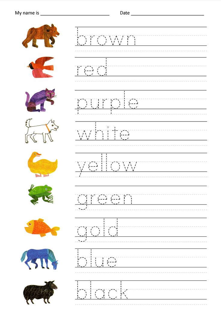 21 Learning English For Kids Free Printable Worksheets Kindergarten
